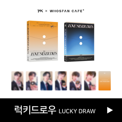 TNX - 미니 2집 [Love Never Dies] Official Themed Cafe - Lucky Draw (Random ver.)