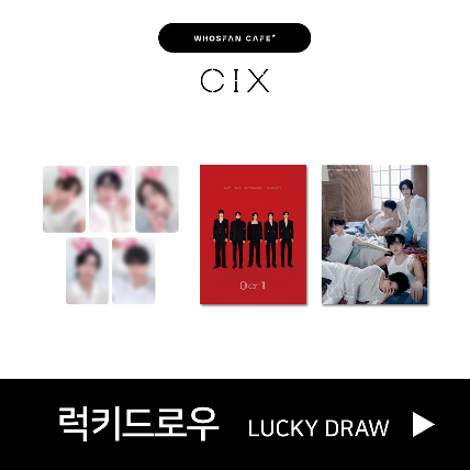 CIX 1st Single Album &#039;0 or 1&#039; Official Themed Cafe - Lucky Draw