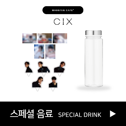 CIX 1st Single Album &#039;0 or 1&#039; Official Themed Cafe - Special Drink