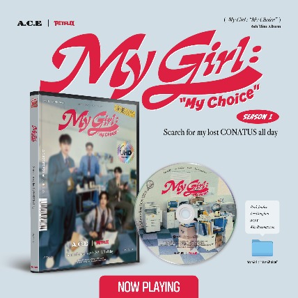 에이스 (A.C.E) - 미니 6집 [My Girl : &quot;My Choice”] (My Girl Season 1 ver.)
