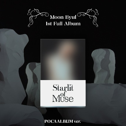 문별 - 1st Full Album [Starlit of Muse] (POCAALBUM ver.)