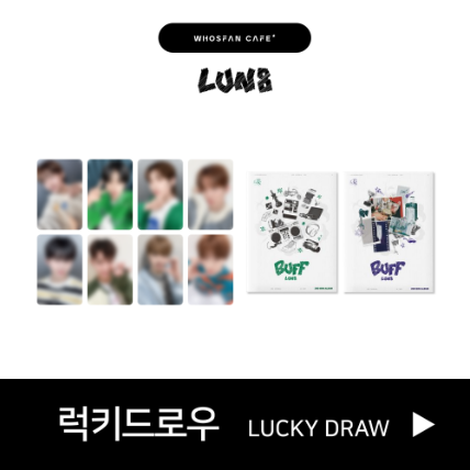 LUN8 2nd Mini Album [BUFF] Official Themed Cafe - Lucky Draw